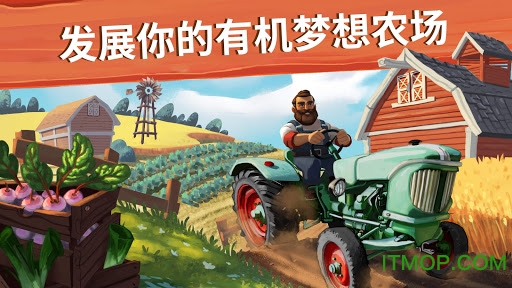 大农场移动丰收图3