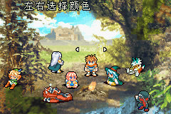 光明之魂2金手指悟饭版图1