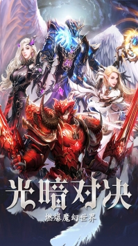 剑舞者们果盘版图3