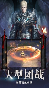 剑舞者们果盘版图2