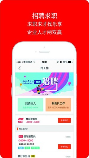 乐享道真图2