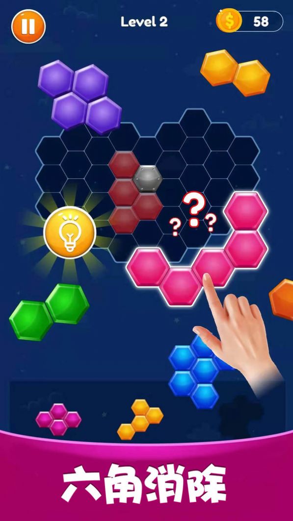 图1