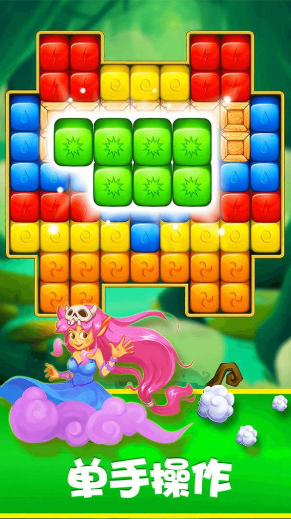 图3