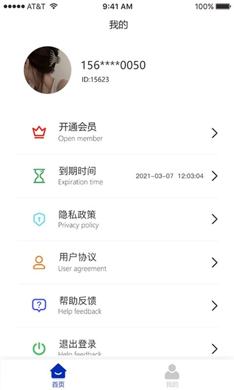 图1