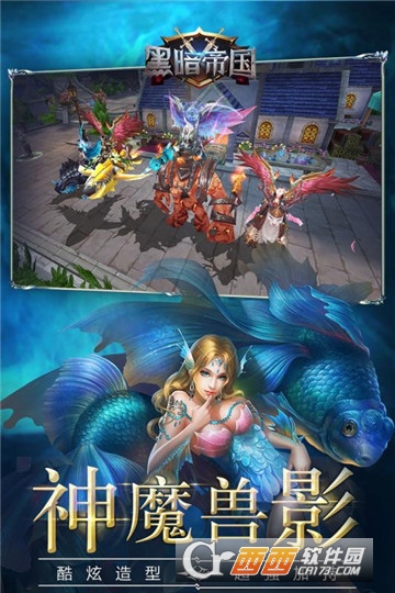 图3