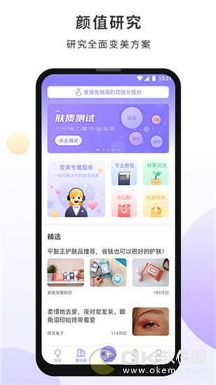 图3