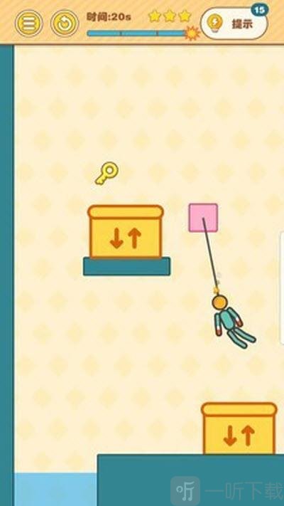 究极火柴先生图2