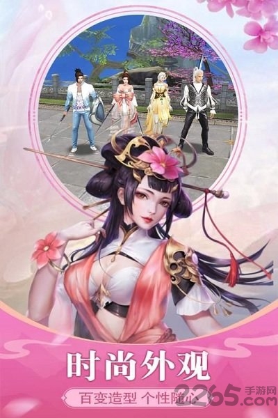 图3