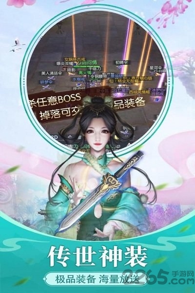 图1