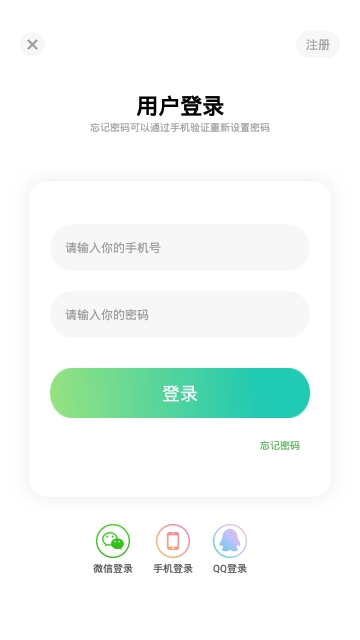 优果生活图3