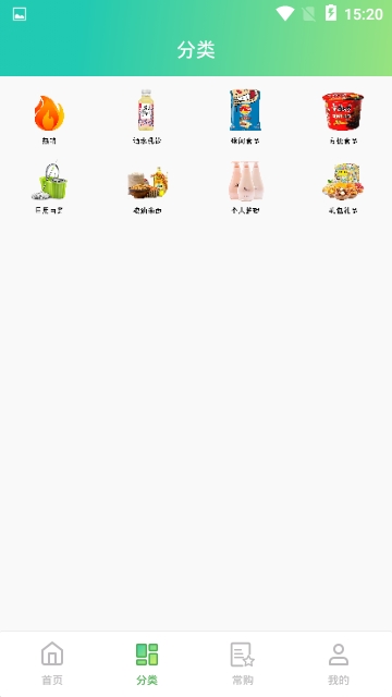 优果生活图1