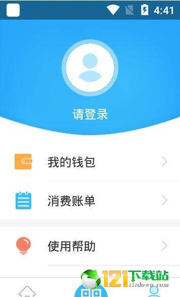 截图1