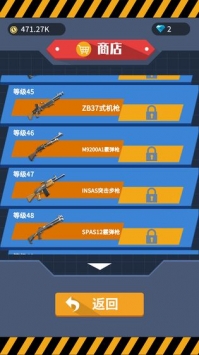 疯狂大冒险手游图1