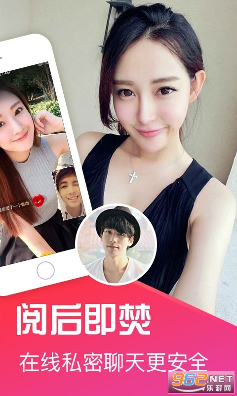 十点夜聊图3