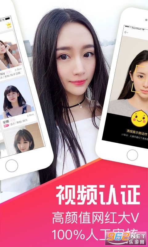 十点夜聊图2
