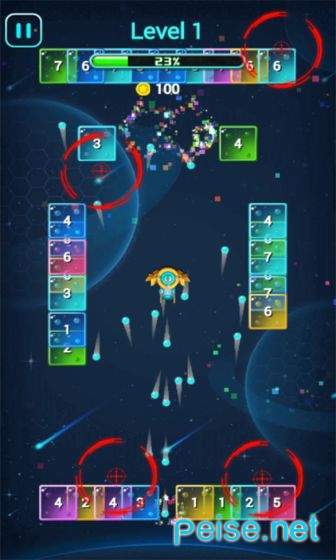 旋转弹射球游戏图1