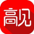 高见图标