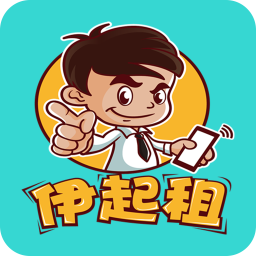 伊起租图标