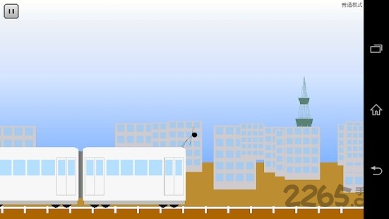 风之旅人A的事去广告图2