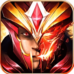 魔魂契约1.3.0.1图标