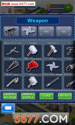 重击老板中文无限金币版图4