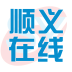 顺义在线安卓版