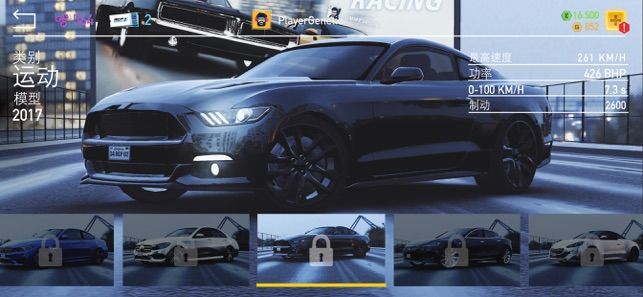 RealCarParking2真实泊车2驾驶学校2018破解版图3