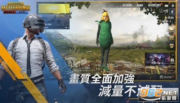 刺激战场国际服最新版(PUBG MOBILE)截图4