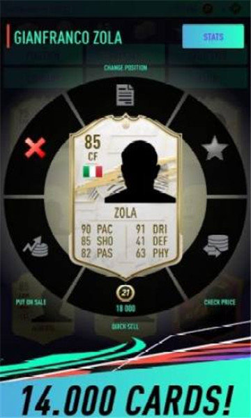 FUT21开箱模拟器图2