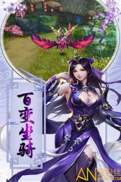图3