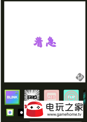 抖音文字视频制作app图3