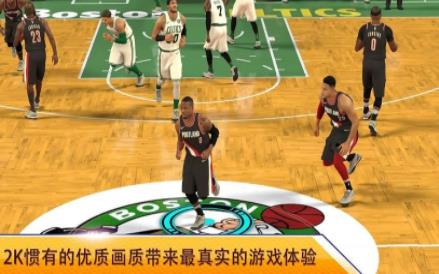 NBA2K Mobile手机版图2