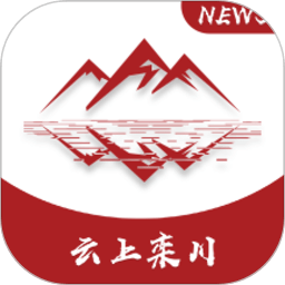 云上栾川