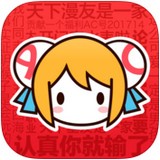a站手机客户端