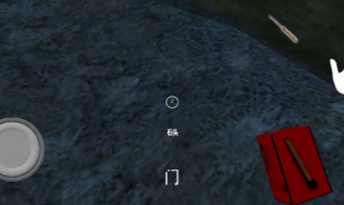 奶奶3图3