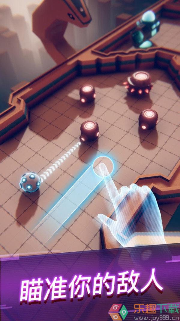 赤核3D图2