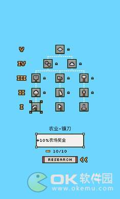 陆地与城堡图1