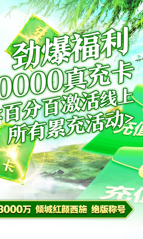 指尖图2