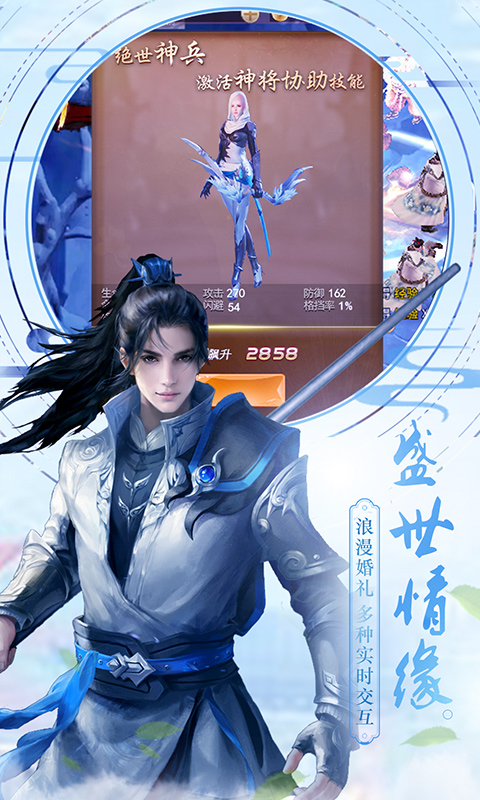 图1