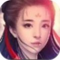 坎坷仙途图标