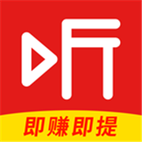 挂机听书