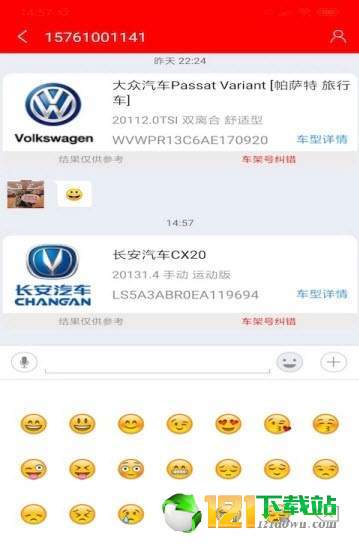 臻品配图1