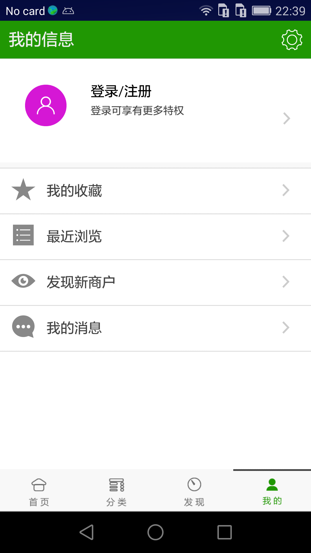 靠铺修车图1
