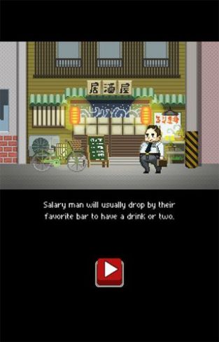 突如其来的灾难游戏汉化版图3