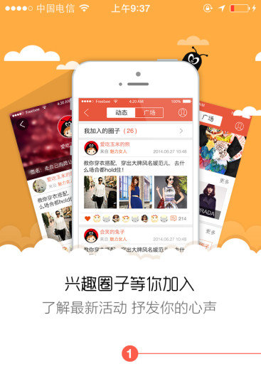 中央商场图1