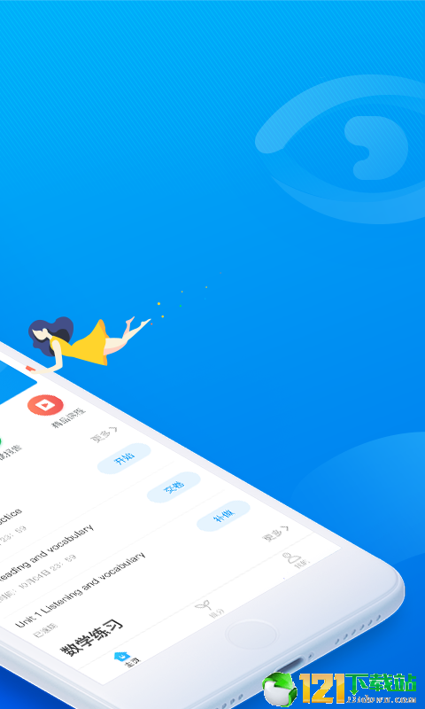 图1