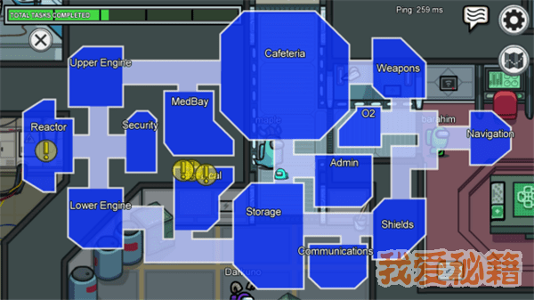 内鬼模拟器图4