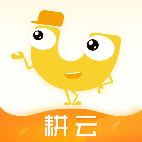保利耕云图标
