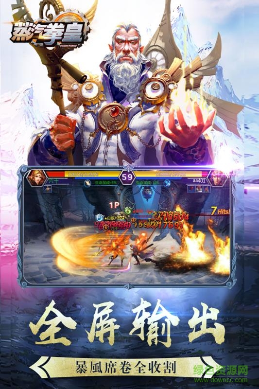 图1