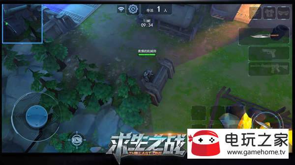 求生之战最新版图2